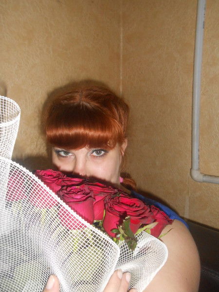 Юлия Сергеевна Каплаухова