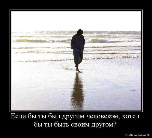 Дмитрий Лысенко