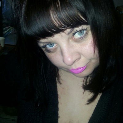 Надежда Скуля