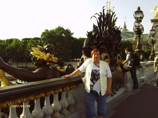 Эльвира Чеховских