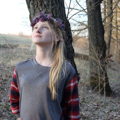 Дарина Репина