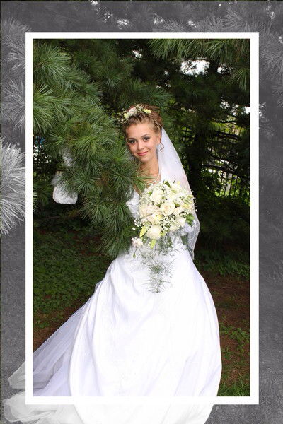 Ольга Зверева