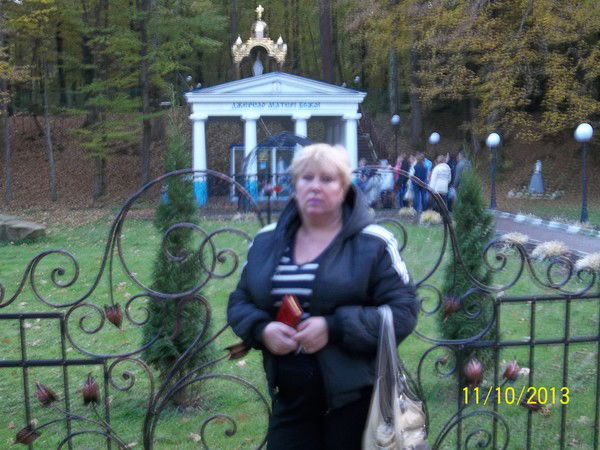 Людмила Грицук