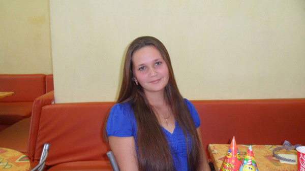 Бояркина Валентина