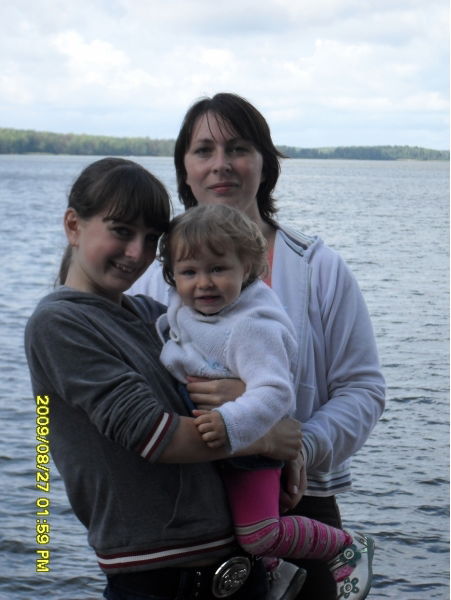 Елена Дёмина