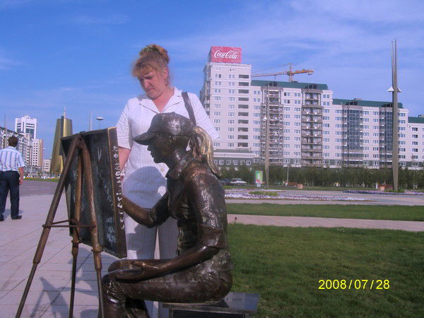 Света Бондаренко