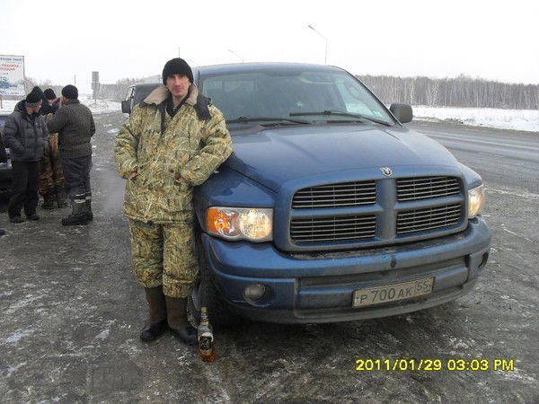 Александр Птушко