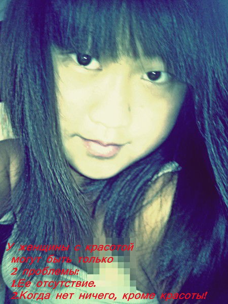 Екатерина Ким