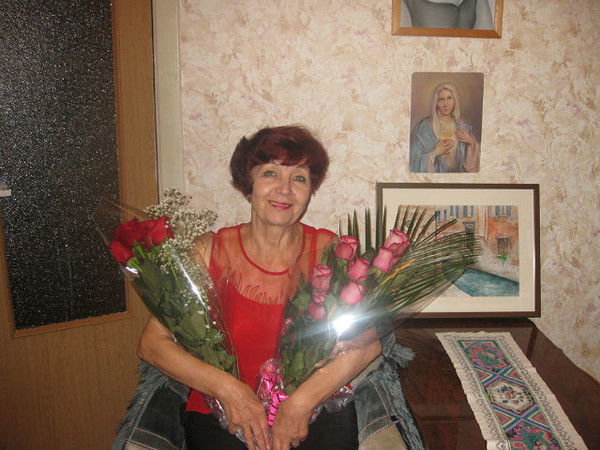 Белоштанова Людмила