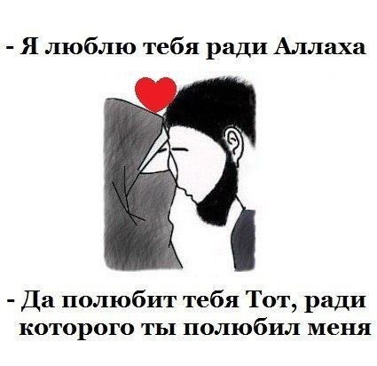 Шерзод Муминов