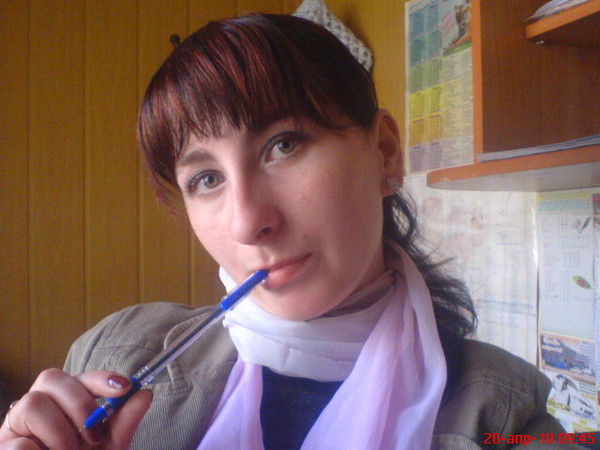 Насик Тарапата(Гаврилова)