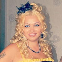 Елена Магасумова