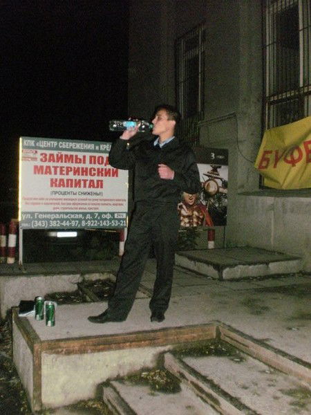 Серега Астафьев