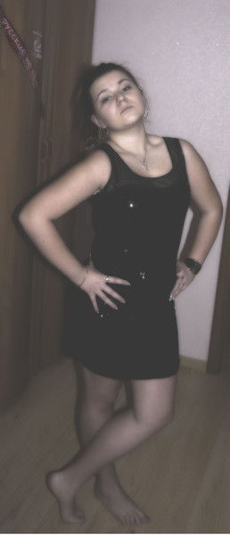 Юляшка Мазанова