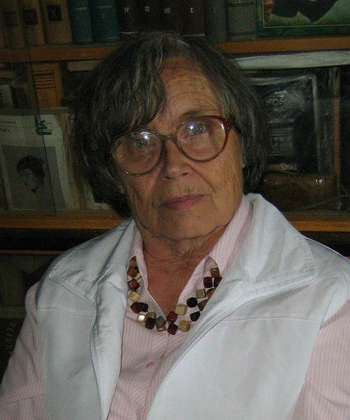 Ирина Левшина