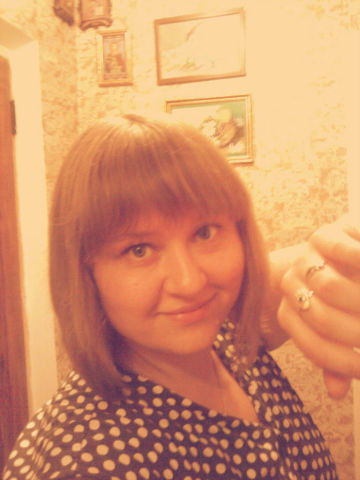 Оля Яременко