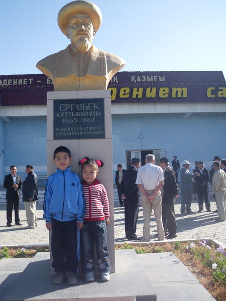 Айман Умбетбаева