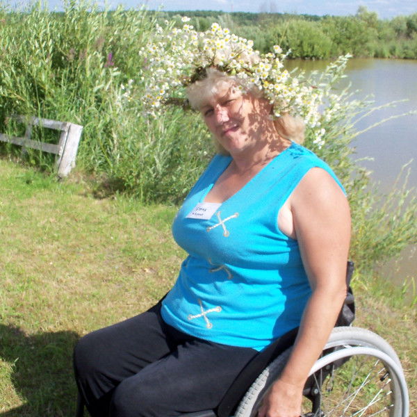 Татьяна Билитюк