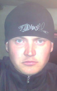 Эдуард Дель