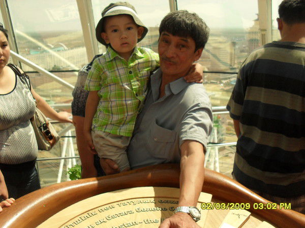 Акылбек Зенгитаев