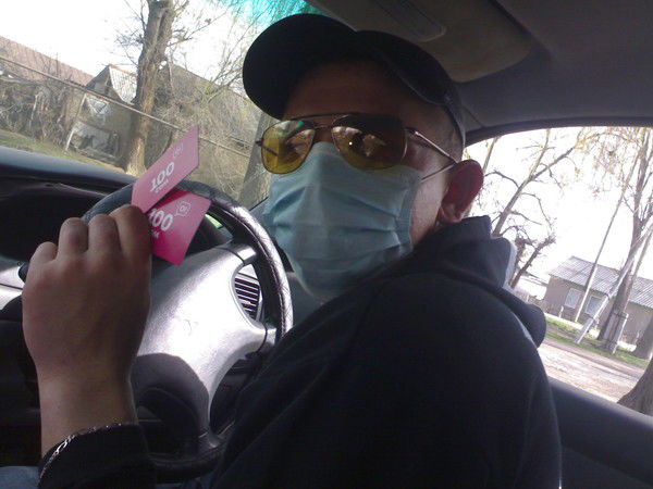 Иван Макаренко