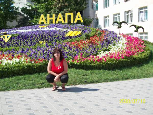 Алена Королькова