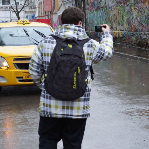 Ваня Удовенко