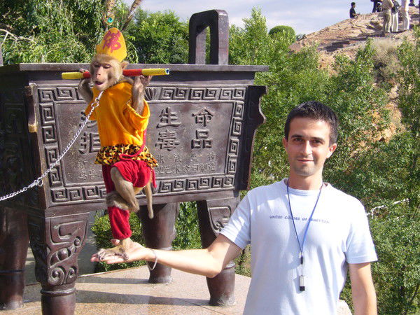 Александр Ежов