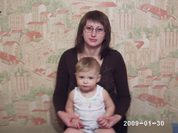 Шеремет Наталья