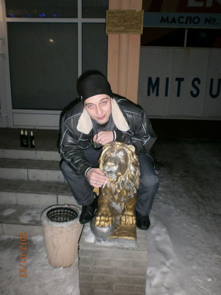 Анатолий Маерчак