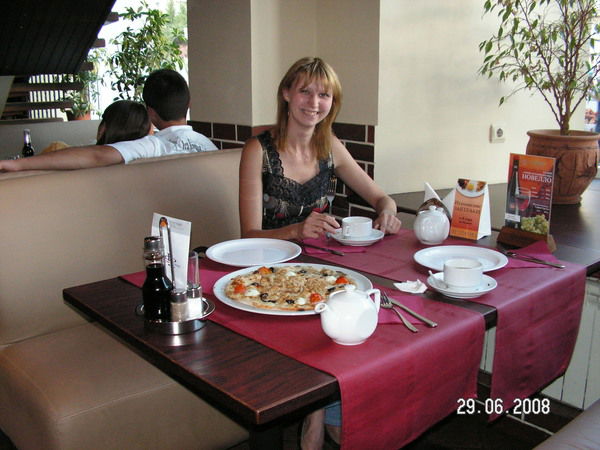 Евгения Агапова