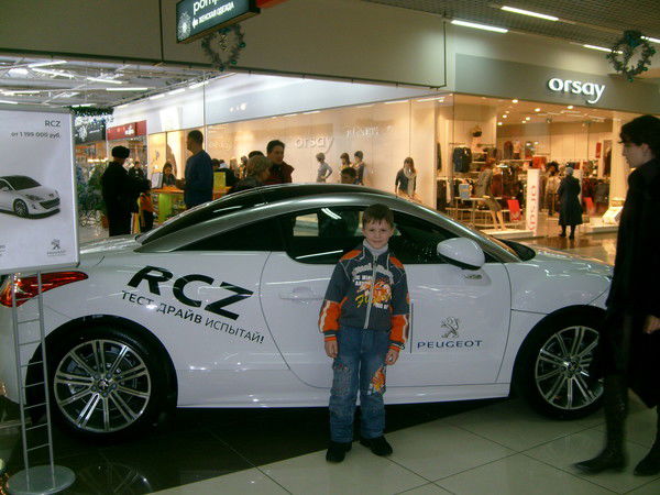 Данил Попов