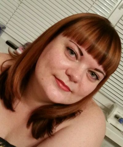 Ольга Мергель