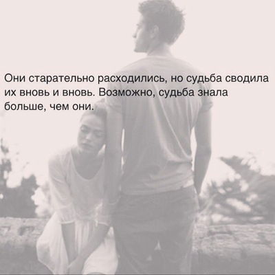 Айшат Дадашева