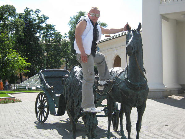 Денис Радецкий