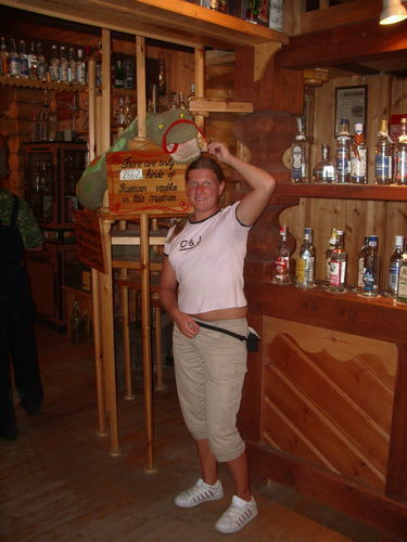 Екатерина Софронова