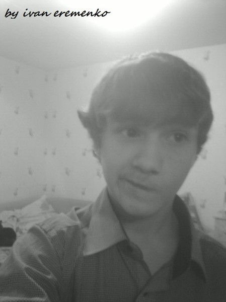 Крутой Пацаньчик