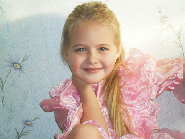 Наташа Захарова