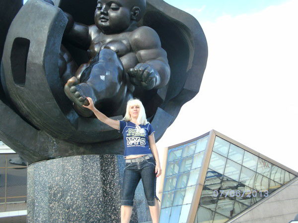 Лариса Демина