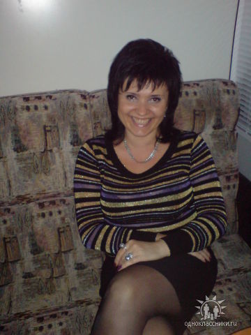 Евгения Бондарчук