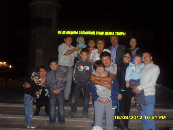 Саят Нурканов