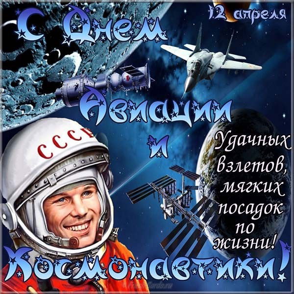 Михаил Бубнов