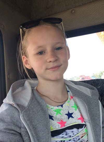 Юлия Пародина