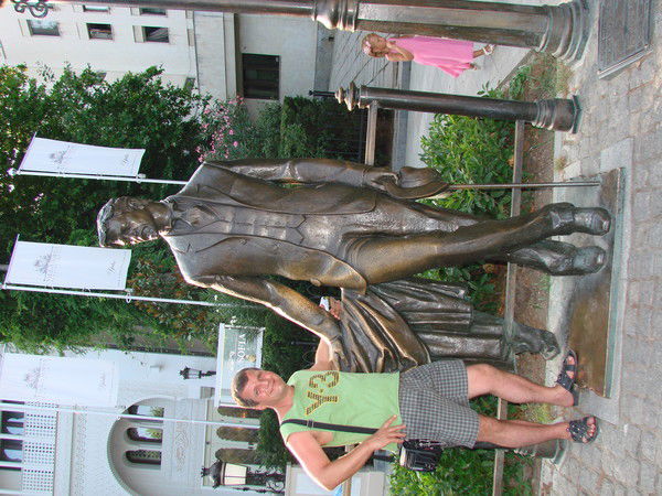 Вадим Горин