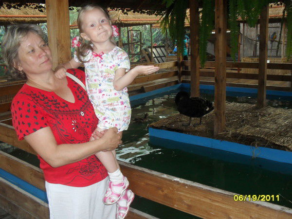 Светлана Батнасунова