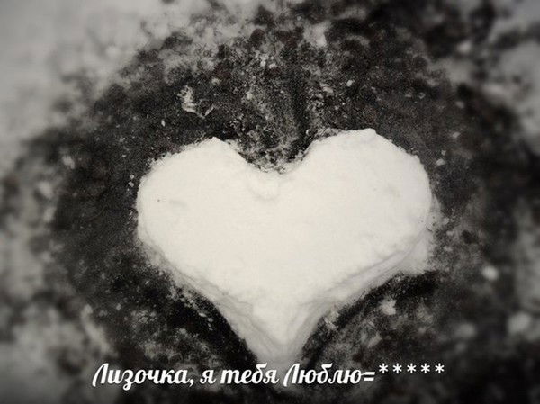 Денис Бережненко