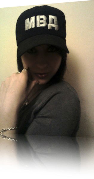 Катрин Кисигач