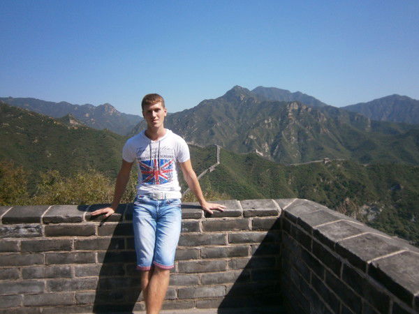 Кирюха)))) =)))))