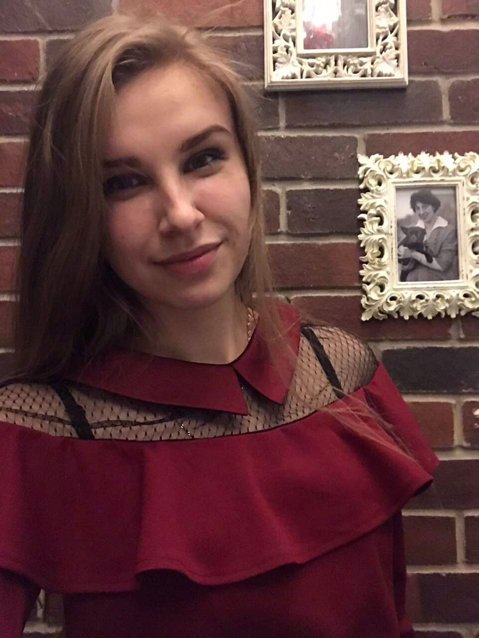 Ирина Синица