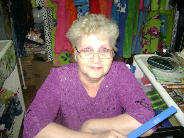 Надежда Медведева